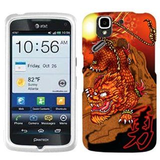 Pantech Flex Sun Dragon Hard Case Phone Cover: Cell Phones & Accessories