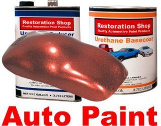 Firemist Copper URETHANE BASECOAT/CLEAR Car Auto Paint: Automotive