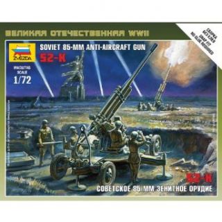 Zvezda Models 1/72 Soviet 85mm Anti Aircraft Gun: Toys & Games