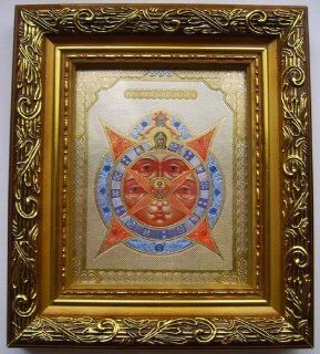 Eye of Providence All seeing eye of God   Christian Orthodox Icon Prayer : Lithographic Prints : Everything Else