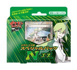 Pokemon Card Game BW   Special Pack with Kira Card N (8packs): Toys & Games