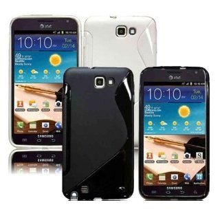 Importer520 2in1 Combo Black White S Shape TPU Case Cover for Samsung Galaxy Note i717 i9220: Cell Phones & Accessories