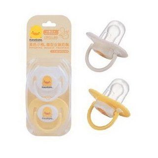 Piyopiyo Round Pacifier 2 Pack Designed to Mimic Mother's Nipple BPA Free  Baby Pacifiers  Baby
