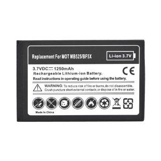 For Motorola Defy Bravo Standard Battery Replacement: Cell Phones & Accessories