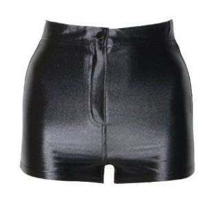 Vip Women's Waisted Shine Zip Pants Shorts at  Womens Clothing store: Disco Pants