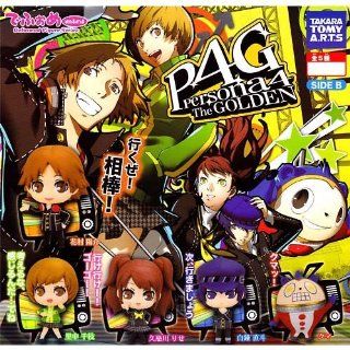 Persona 4 The Golden Mini Deformed Figure (1.5") Series Key Chain SIDE B (Set of 5). Imported from Japan.: Toys & Games