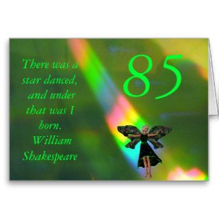 85th Birthday Shakespeare Quote Birthday Card