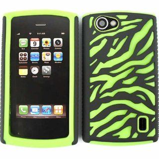 DUAL LINED HYBRID SKIN CASE FOR LG OPTIMUS M+ MS695 GREEN ZEBRA ON BLACK: Cell Phones & Accessories