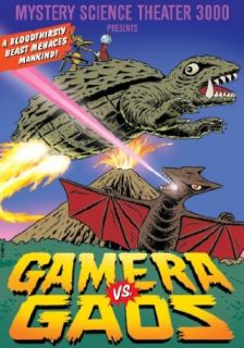Mystery Science Theater 3000: Gamera vs. Gaos: Trace Beaulieu, Kevin Murphy, Joel Hodgson, Jim Mallon:  Instant Video