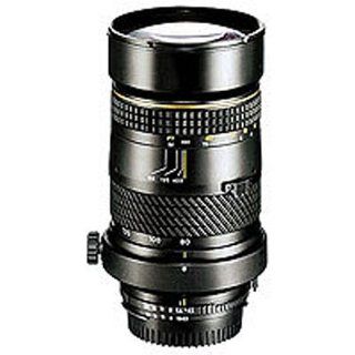 Tokina 80 400mm f/4.5 5.6 AT X 840 II Auto Focus Zoom Lens with case & tripod collar, 3 year warranty for Nikon AF D: Electronics
