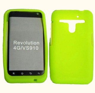 Neon Green Silicone Jelly Skin Case Cover for LG Esteem MS910: Cell Phones & Accessories