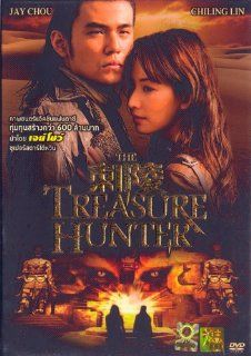 The Treasure Hunter: Lin Chi Ling, Jay Chou, Chen Daoming, Eric Tsang, Miao Pu, River Chen, Yen ping Chu, Kevin Chu: Movies & TV