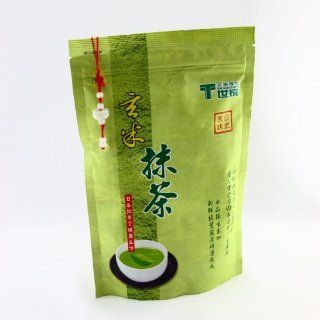 Genmaicha Tea Powder   Genmai Tea /Genmaicha Green Tea   Green Tea with Macha and Brown Rice / 225g / 7.93oz. : Grocery Tea Sampler : Grocery & Gourmet Food