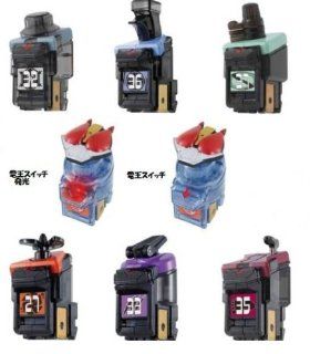 All Eight Species Rider Fourze Astro Switch 10: Toys & Games