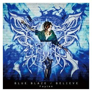 Faylan   'Blazblue Alter Memory (Anime)' Intro Theme: Blue Blaze / 'Ragnarok World Championship 2013' Theme Song [Japan CD] LACM 14138: Music