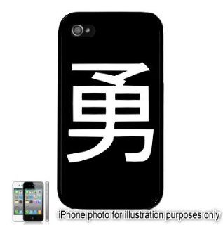 Courage Kanji Tattoo Symbol Apple iPhone 4 4S Case Cover Black: Everything Else