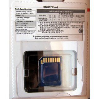 Transcend 8 GB Class 10 SDHC Flash Memory Card (TS8GSDHC10E): Electronics