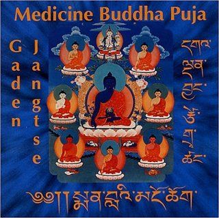 Medicine Buddha Puja: Music