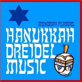 Hanukkah Dreidel Music: Music