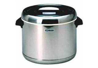Zojirushi RDS 400 4 Liter Thermal Rice Warmer, Stainless Steel Kitchen & Dining