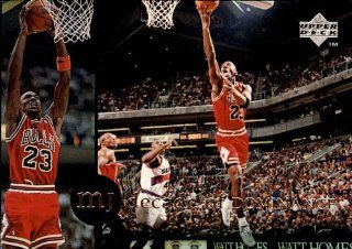 1994 Upper Deck   Michael Jordan   Bulls   Card J8: Sports & Outdoors