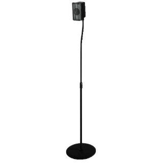 Hama Lautsprecherstnder 2er Set, Hhe verstellbar bis zu 123 cm, schwarz: Audio & HiFi