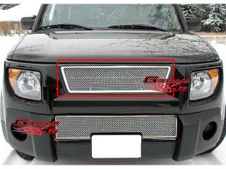 07 08 Honda Element EX/LX Stainless Mesh Grille Grill Insert