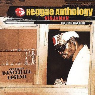 Reggae Anthology: Anything Test Dead (Vinyl)