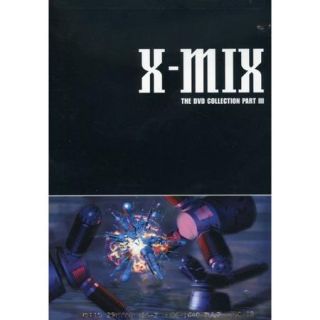 X Mix: The DVD Collection, Part III