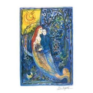 Wedding Poster Print by Marc Chagall (18 x 24)