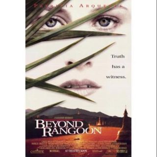 Beyond Rangoon Movie Poster Print (27 x 40)