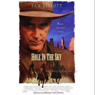Hole in the Sky Movie Poster (11 x 17)