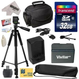 Must Have Kit for Canon VIXIA HFR52 HFR50 HFR500 HFR32 HFR30 HFR300 HFR42 HFR40 HFR400 HFR36 HFR306 HFR38 HFM50 HFM52 HFM56 HFM500 HFM506 Camcorder with 32GB SDHC Card + Case + Tripod + $50 Gift Card