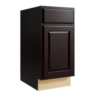 Cardell Salvo 15 in. W x 31 in. H Vanity Cabinet Only in Coffee VB152131L.AD7M7.C63M